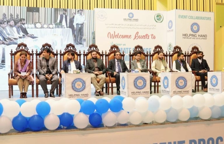 Conference