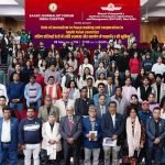 Saarc Conference