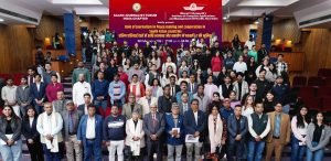 Saarc Conference