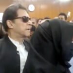 Bushra Bibi