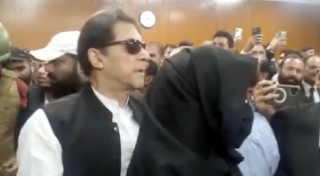 Bushra Bibi