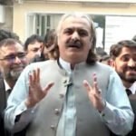 Ali Amin Gandapur
