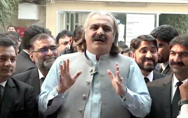 Ali Amin Gandapur