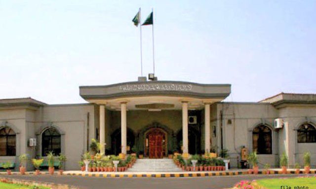 Islamabad High Court