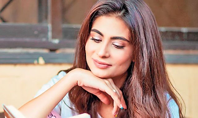 Madiha Iftikhar