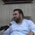 Shahzad Ashraf Bhatti