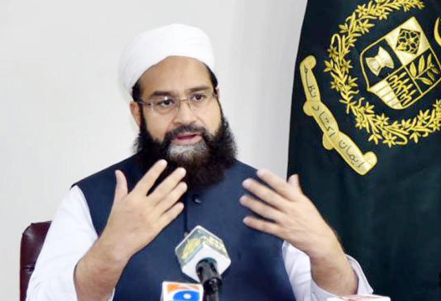 Hafiz Tahir Mahmood Ashrafi